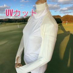着るタイプのアームカバー　UVカット　ゴルフ　ボレロ　クリーム