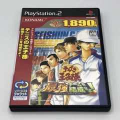 【中古】PS2)ﾃﾆｽの王子様 最強ﾁｰﾑを結成せよ!(ｺﾅﾐ殿堂ｾﾚｸｼｮﾝ)[11]