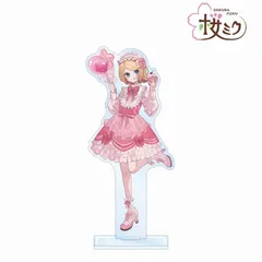 ボーカロイド グッズ まとめ売り 初音ミク 桜ミク 鏡音リン レン 他 桜ミクのコラボ商品一覧 | ARMA BIANCA(アルマビアンカ)