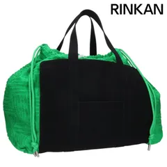 ボッテガヴェネタ 709442 VMAX3 パイル地切り替えキャンバスバッグ  