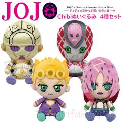 新品未使用！ジョジョの奇妙な冒険 まるぬい 4点セット 新品未使用！ジョジョの奇妙な冒険 まるぬい 4点セット 新品未使用！
