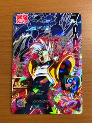 2025年最新】ドラゴンボールヒーローズ スーパーベビー2の人気