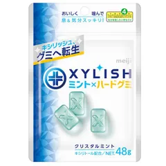 【懸賞・非売品】キシリッシュ（XYLISH）スカジャン　サイズL 懸賞・非売品】キシリッシュ（XYLISH）スカジャン サイズL