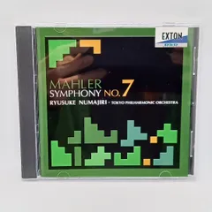 東京都交響楽団 非売品CD2枚セット カラオケが楽しめる多機能ラジカセ｜KCR-207S新発売！ - 株式