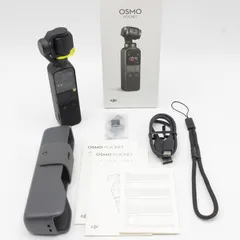 2023年最新】osmo pocket ジャンクの人気アイテム - メルカリ