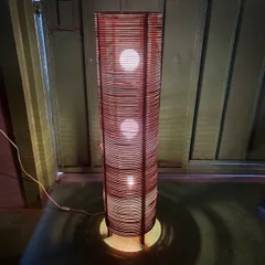 ヤマギワ　LOLA（ローラ）　フロアスタンド　S2770B 蛍光灯 ヤマギワLOLA（ローラ）フロアスタンドS2770B 蛍光灯