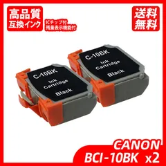 2025年最新】BJC-80vの人気アイテム - メルカリ