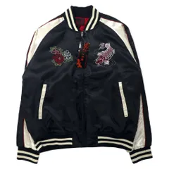 2025年最新】一心如鏡 スカジャンの人気アイテム - メルカリ