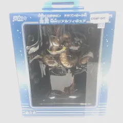 1番くじ　金賞　神龍リアルフィギュア Amazon.co.jp: 一番くじ ガラポン☆ドラゴンボール改☆金賞