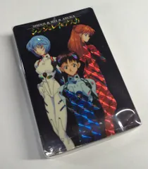 【初版】新世紀エヴァンゲリオン　カードダス初弾　初版コンプリート品　全44種類 1069001107551510_09_9684.jpeg