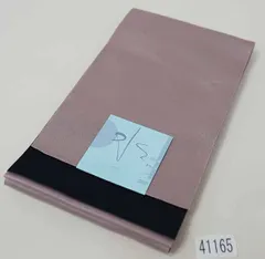 半幅帯 袴下帯 浴衣帯 日本製 無地 くすみ色 くすみピンク×黒 単 リバーシブル ポリエステル NO41165