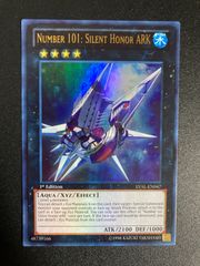 遊戯王 No.101 S・H・Ark Knight ゴーストレア 英語版 美品 - メルカリ