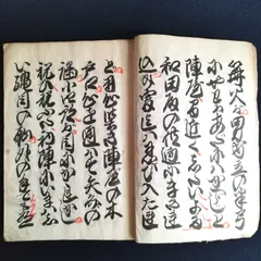 一閑張り　一閑張りバッグ　古文書　和紙　大正　着物　竹籠　小林清親　猫と提灯 一閑張り 一閑張りバッグ 古文書 和紙 大正 着物 竹籠 小林清親