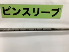 PING シャフト　クロムツアー　フレックスS 1W用 PINGスリーブ付きG430 純正シャフト 1W用 TOUR 2 0 CHROME 65 X