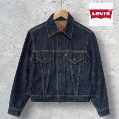 リーバイス Gジャン　復刻　557 ビッグE サイズ34