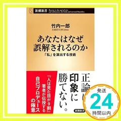 2026年最新】田口雅巳の人気アイテム - メルカリ