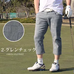 カモフラ柄七分丈ハーフパンツ Lサイズ カーキ【新品タグ付き】迷彩 ミリタリー 2025年最新迷彩 七分丈 ハーフパンツの人気アイテム - メルカリ