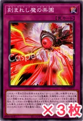 2025年最新】INFINITE forbiddenの人気アイテム - メルカリ