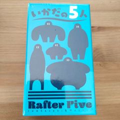 いかだの5人【ボードゲーム】