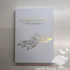 新世紀GPXサイバーフォーミュラ　GLORIOUS WORKS～We Are Winners～　<<C-5-M3397