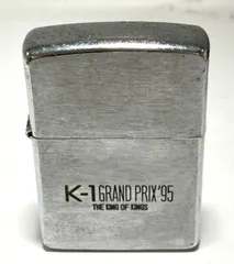 ZIPPO - ZIPPO 1994年製 limited edition ライター 0888 楽天市場】zippo 1994 年 製の通販