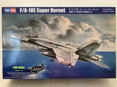 Hobby Boss F/A-18E Super Hornet 1/48 / 品番(85812)のサムネイル