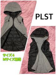 【送料無料！】PLST リバーシブルベスト　Mサイズ相当