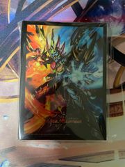 モルトNEXT スリーブ 龍覇爆炎