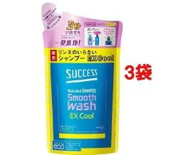 2023年最新】育毛剤 シャンプー リンスの人気アイテム - メルカリ