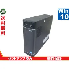 2024年最新】LENOVO 4746の人気アイテム - メルカリ