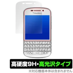 2024年最新】Blackberry Q10の人気アイテム - メルカリ