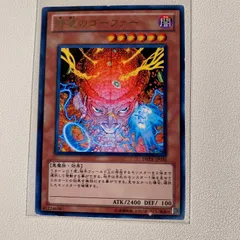 2025年最新】野望のゴーファーの人気アイテム - メルカリ