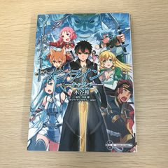 最終値下げ マブラヴ・オルタネイティヴ LD8 クラウドジェネシス 欠落
