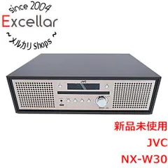 2024年最新】jvc nx-w30の人気アイテム - メルカリ