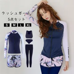 水着 ラッシュガード セット メンズ3点/レディース5点セット ペアルック 長袖 uv レギンス ハーフパンツ 上下セット シュノーケリング 体型カバー 日焼け止め#cupload60495