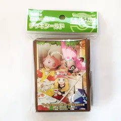 【新品未開封・送料無料】 セレナ デッキシールド サプライ ポケカ