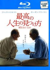 秀麗伝 しゅうれいでん 美しき賢后と帝の紡ぐ愛(26枚セット)第1