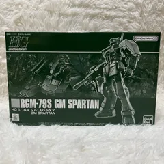 2023年最新】hg 1/144 ジム・スパルタンの人気アイテム - メルカリ