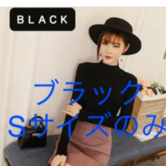 ニット レディース リブニット スカラップリブニット 着心地快適 リブ編み