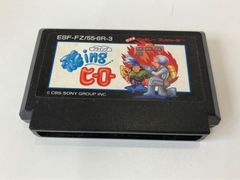 ☆ファミコン　フライングヒーロー
