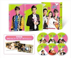 2025年最新】スクリュー・ガール 一発逆転婚!! DVD-BOX3の人気