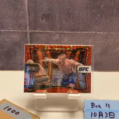 2021 Panini Select Chuck Liddell 196/199 UFC Light Heavyweight Red Disco Prizm Parallel カード