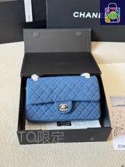 【今日特価】Chanel シャネル クラシックフラップ シリーズ 復古的なロゴと優雅なラインが特徴-WTO輸入2