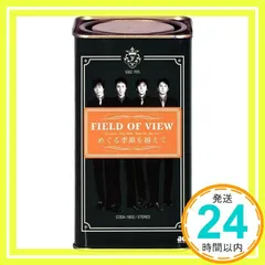 2025年最新】浅岡雄也の人気アイテム - メルカリ