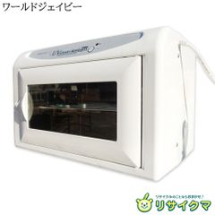 未使用品】ETBELLA UVクリーンシステム WUV-710 - メルカリ