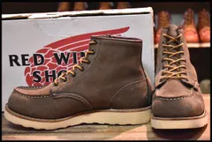 廃盤　激レア・レッドウイング ビンテージ2877 サイド羽タグ 28cmヌバック 激レア・レッドウイング ビンテージ2877 サイド羽タグ 28cm ヌバック