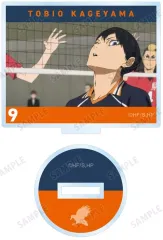 【中古】アクリルスタンド・アクリルパネル 影山飛雄(A) 「劇場版ハイキュー!! ゴミ捨て場の決戦 トレーディング場面写アクリルスタンド」