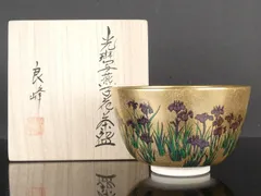 京焼　抹茶碗　茶道具　金彩　花の図　共箱　仕覆　巾着付⑤ 2025年最新】Yahoo!オークション - 茶碗 (茶道具 京焼)の中古品