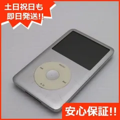 ᴥ*す様 ◆希少◆iPod classic 160GB 第6.5世代 MC293 Yahoo!オークション - 希少Apple iPod classic 第6.5世代 160GB