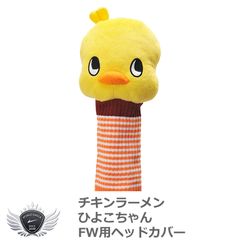 Item thumbnail for item d6a7d95d-5548-4a95-b230-1452bee03247